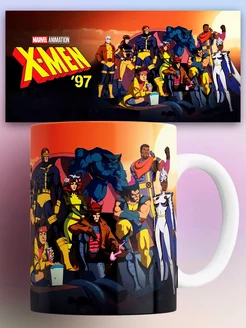 Кружка Люди Икс X Men