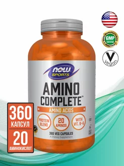 Комплекс аминокислот Amino Complete, 360 капсул