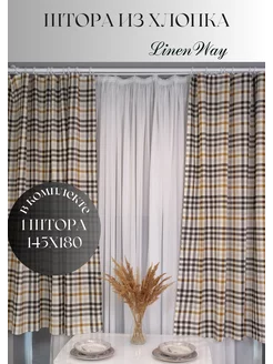 Штора из хлопка 145х180 см для кухни для дачи Linen Way 223413806 купить за 577 ₽ в интернет-магазине Wildberries