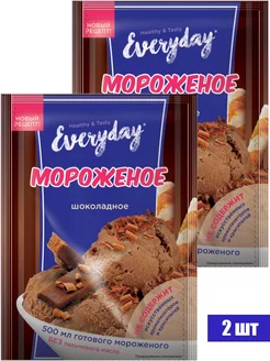 Смесь для приготовления мороженого Шоколадное, 55г