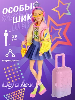 Кукла Люси Особый шик Defa Lucy