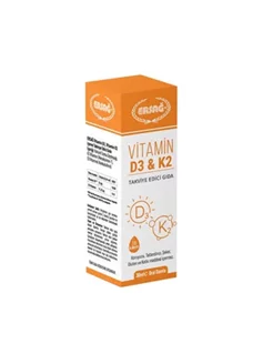 Витамин D3 + K2 Эрсаг 223428310 купить за 2 598 ₽ в интернет-магазине Wildberries