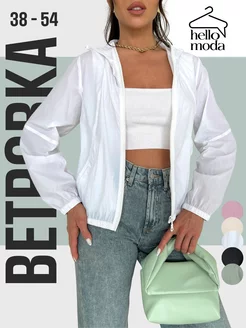 Ветровка летняя с капюшоном пыльник HELLO MODA! 223434261 купить за 1 244 ₽ в интернет-магазине Wildberries