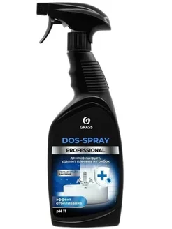 Средство для удаления плесени Dos-spray 600 мл