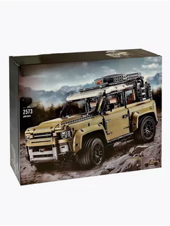 Конструктор Техник Land Rover Defender 2573 детали