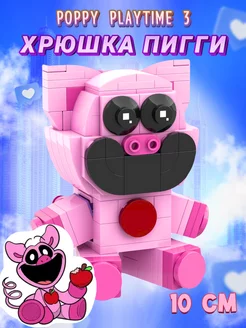 Конструктор Poppy Playtime 3 Хрюшка Пигги