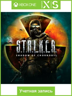 S.T.A.L.K.E.R. Shadow of Chornobyl