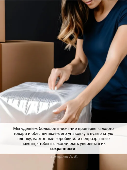 Eo Laboratorie Тоник для лица увлажняющий, 200 мл, 200 мл, фото 3
