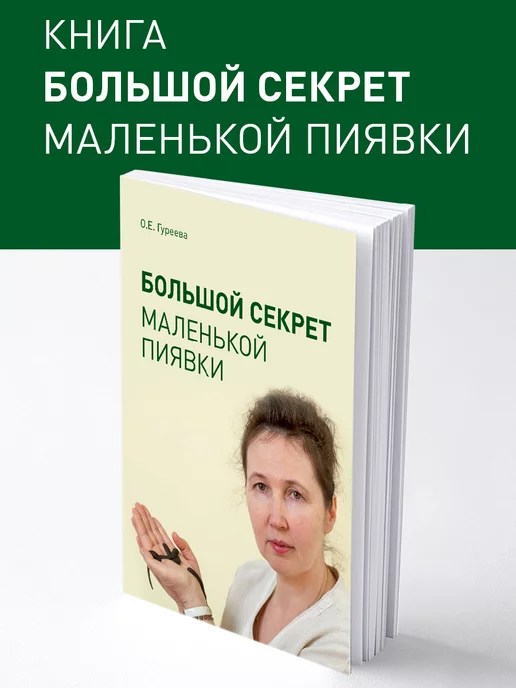 ДОСКА ОБЪЯВЛЕНИЙ ЧЕХИИ: Прага и Карловы Вары | 📣 Алло! Алло