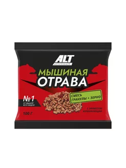 Средство от мышей, 100г ALT 223492789 купить за 92 ₽ в интернет-магазине Wildberries