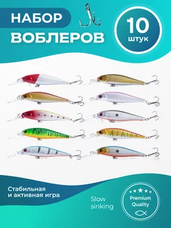 Воблер, набор воблеров, кренки, на голавля, щуку Sudak 223500803 купить за 756 ₽ в интернет-магазине Wildberries