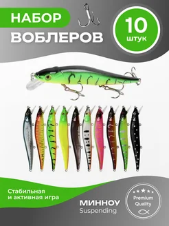 Воблер Ito Shiner 115 SP минноу для твичинга на щуку и окуня Sudak 223501657 купить за 1 044 ₽ в интернет-магазине Wildberries