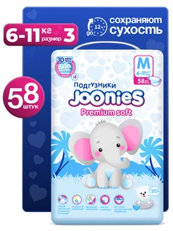 Подгузники Premium Soft 3 размер, M (6-11 кг), 58 шт