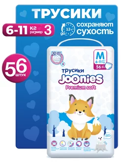 Подгузники трусики Premium Soft 3 размер, М (6-11 кг), 56 шт