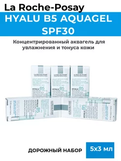 HYALU B5 AQUAGEL SPF30