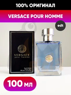 VERSACE POUR HOMME версаче поур хом 100мл