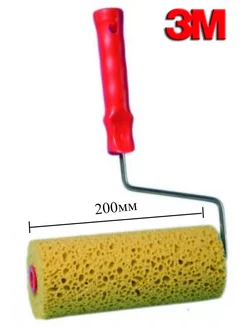 Валик c губкой для эффекта "Змеиная кожа" 200мм 3М 223532043 купить за 1 306 ₽ в интернет-магазине Wildberries
