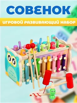 Игровой центр для малыша