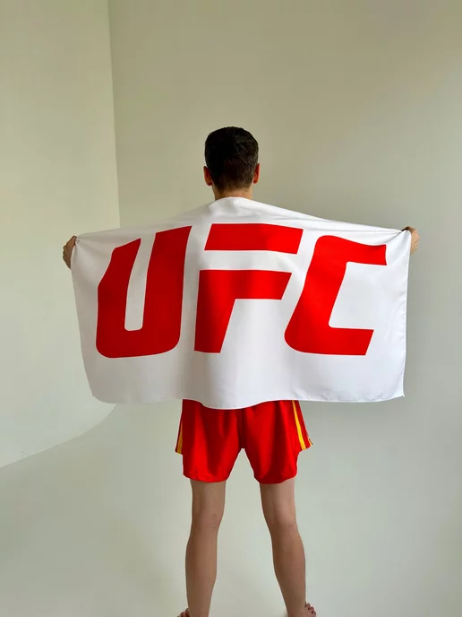 Полотенце сувенирное подарочное спорт UFC, белый, фото 2