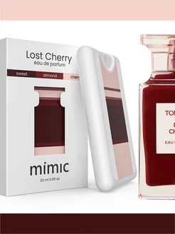 Духи МІМІС 20мл Lost Cherry