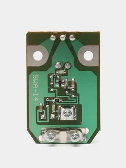 Усилитель для антенны решётка ASP-8 SWA-14 (30-70км) Electronics 223545687 купить за 309 ₽ в интернет-магазине Wildberries
