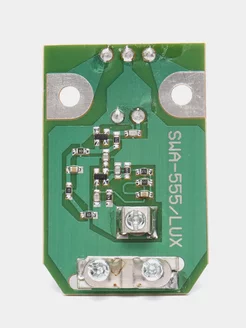 Усилитель для антенны решётка ASP-8 SWA-555 (50-100км) Electronics 223546736 купить за 321 ₽ в интернет-магазине Wildberries