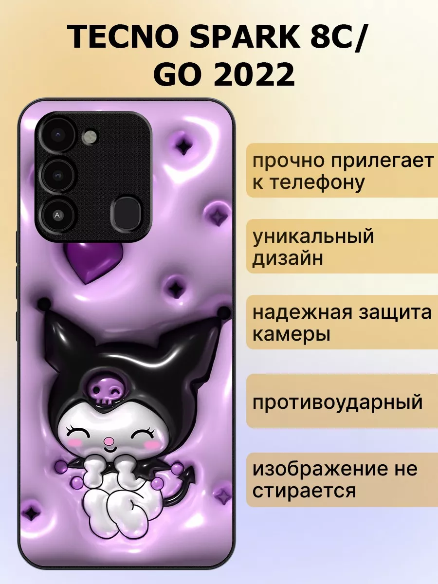 223549752