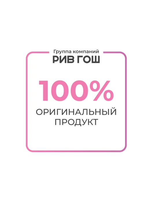 Pupa Консилер для лица Wonder Cover 003, 4,2 мл, фото 7