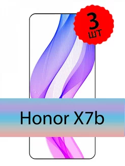 Защитное стекло для Honor X7b GLAZER 223550279 купить за 140 ₽ в интернет-магазине Wildberries