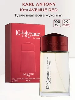 Туалетная вода 10th AVENUE RED POUR HOMME 100 мл