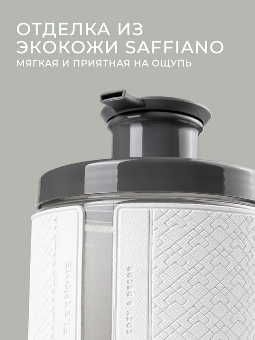 FlexHome Дозатор для бальзама для волос 500 мл, 500 мл, фото 6