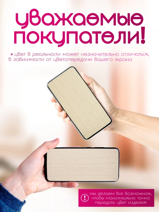 D&B Самоклеящаяся Пленка Дерево 67,5 см*8м, 8 м, фото 4