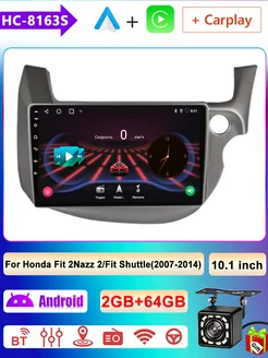 Магнитола Android для Honda Fit правый руль 07-13 REAKOSOUND 223562561 купить за 7 071 ₽ в интернет-магазине Wildberries