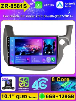 Магнитола Android для Honda Fit правый руль 07-13 REAKOSOUND 223562562 купить за 12 719 ₽ в интернет-магазине Wildberries