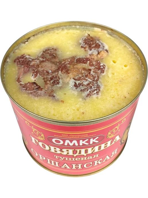 ОМКК Говядина тушеная «Оршанская», 525 г - 4 шт, 525 г, 4 шт, фото 2