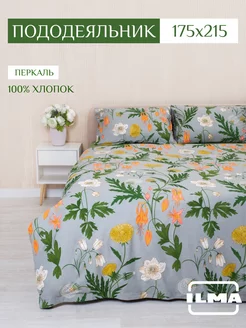 Пододеяльник 175х215 см, двухспальный, хлопок ILMA 223576619 купить за 3 010 ₽ в интернет-магазине Wildberries