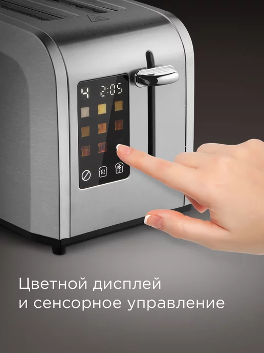 REDMOND Тостер для хлеба с поддоном для крошек металлический T903, серый, фото 2
