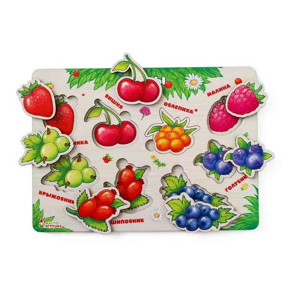 Рамка-вкладка "Ягоды"