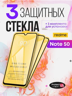 Защитное стекло на realme note 50 Realme 223590823 купить за 204 ₽ в интернет-магазине Wildberries