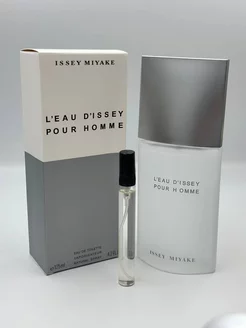 Туалетная вода Issey Miyake L'Eau D'Issey отливант, 10 мл