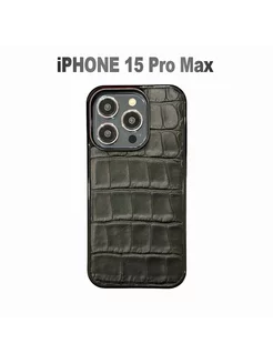 Чехол для IPhone 15 Pro Max матовый текстура крокодила