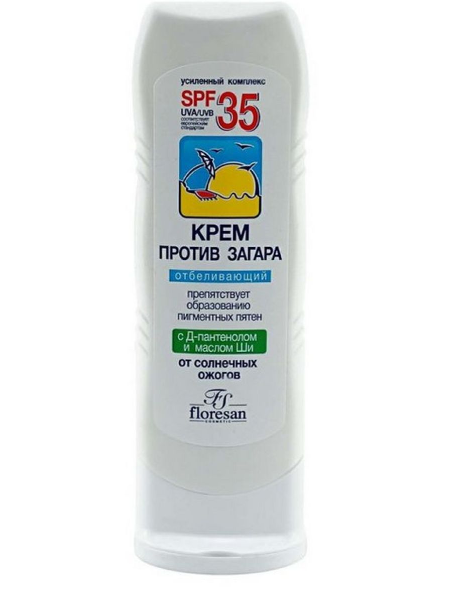 Крем блок от загара spf. Floresan крем блок от загара spf45. Floresan крем-блок от загара SPF 45 водостойкий 125 мл. Floresan крем против загара 35. Floresan крем против загара отбеливающий SPF-35 125мл.