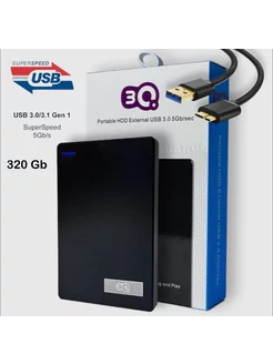 Внешний жесткий диск HDD 320 GB USB 3.0