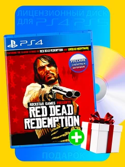 Red Dead Redemption playstation 4 диск