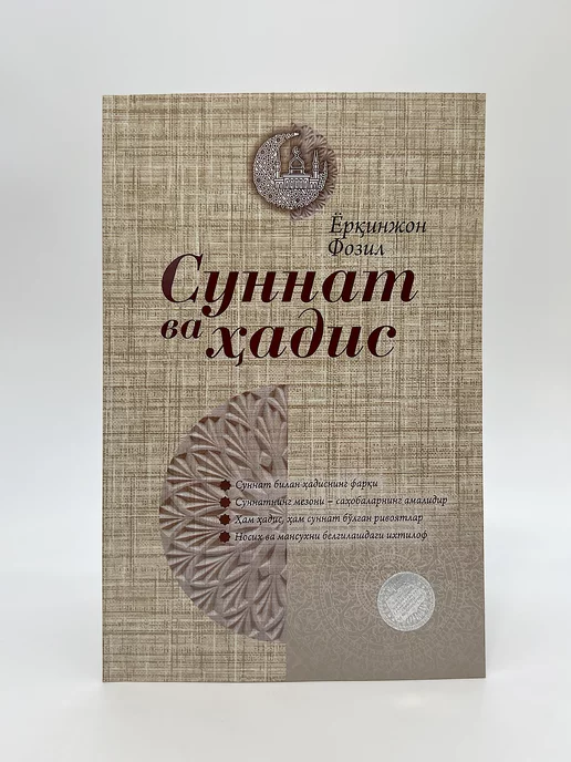 Онлайн сабақтардың орнына порно секс