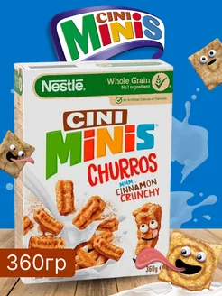 Готовый завтрак Cini Minis Churros с корицей