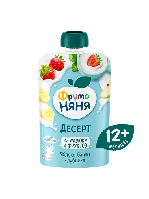 ФрутоНяня Десерт яблоко, банан, клубника с молоком, 90г (12 шт), 90 г, 12 шт, фото 5