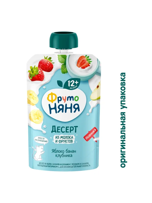 ФрутоНяня Десерт яблоко, банан, клубника с молоком, 90г (12 шт), 90 г, 12 шт, фото 6