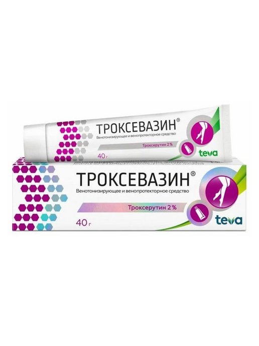 Троксевазин гель 2% 40г. Троксевазин 2% 40г. Гель /Балканфарма/. Троксевазин Нео мазь. Троксевазин Нео Тева.