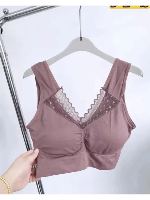 Sara collection: купить товары бренда в интернет-магазине Wildberries